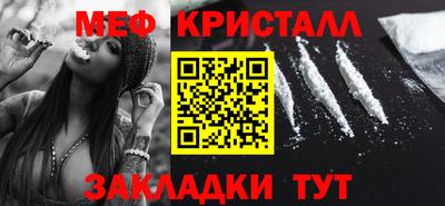 дмт Кулебаки