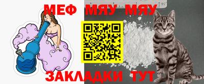 дмт Кулебаки