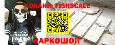 стаф Краснознаменск