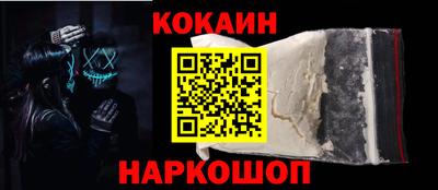 хмурый Кумертау