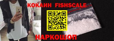 стаф Краснознаменск
