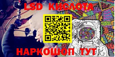 кокаин колумбия Кунгур