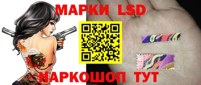 дмт Кулебаки