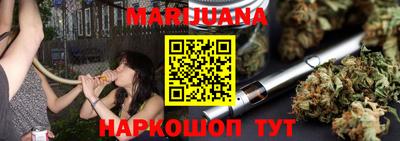 хмурый Кумертау