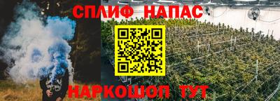 кокаин колумбия Кунгур