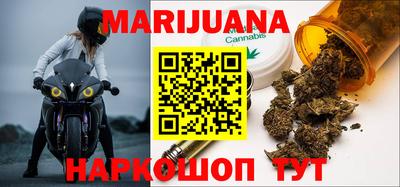 кокаин перу Краснодар