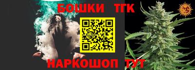 кокаин колумбия Кунгур