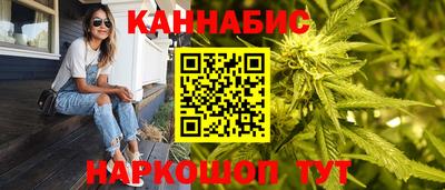 герыч Краснокаменск