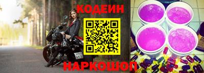 кокаин колумбия Кунгур
