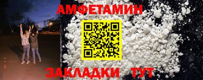хмурый Кумертау