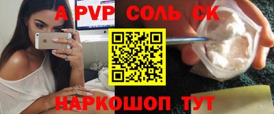 дмт Кулебаки
