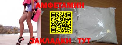 хмурый Кумертау