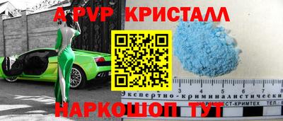 хмурый Кумертау