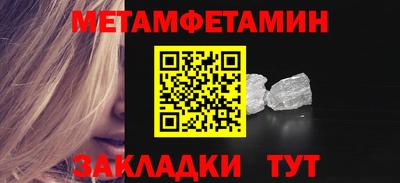 хмурый Кумертау