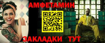 кокаин перу Краснодар