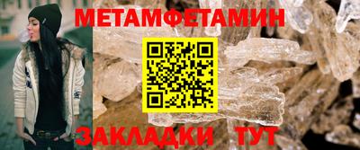 кокаин колумбия Кунгур
