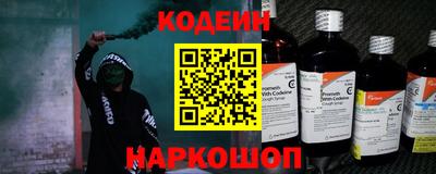 дмт Кулебаки