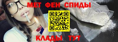 дмт Кулебаки