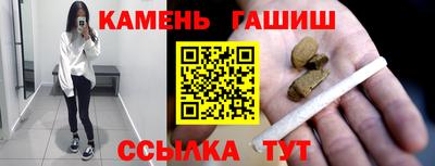 дмт Кулебаки