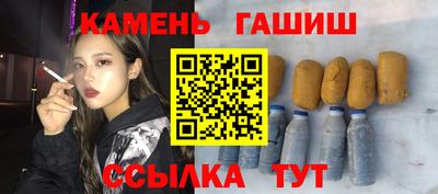 хмурый Кумертау