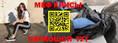 кокаин перу Краснодар