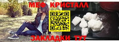 кокаин колумбия Кунгур